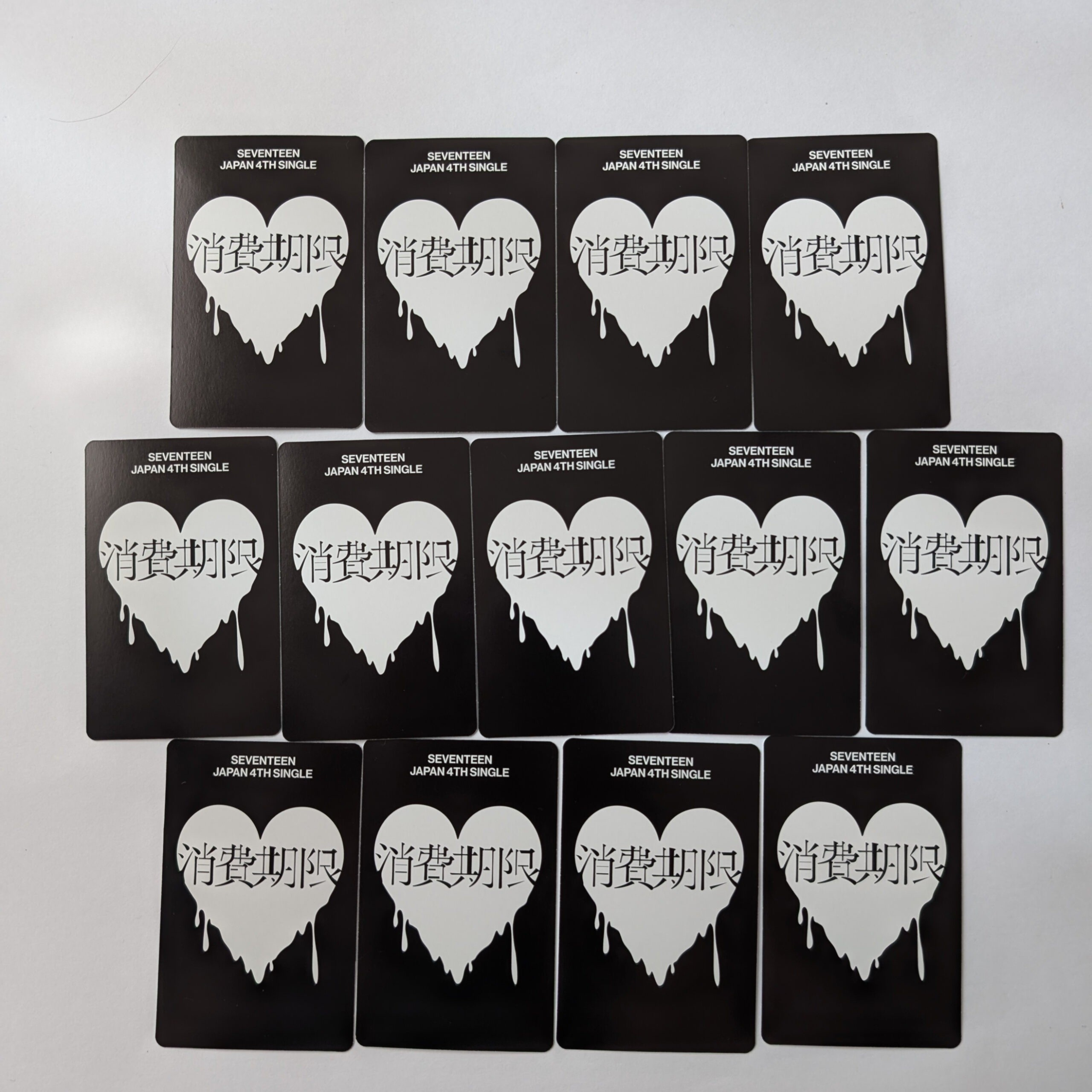 名称未設定のデザイン (64)