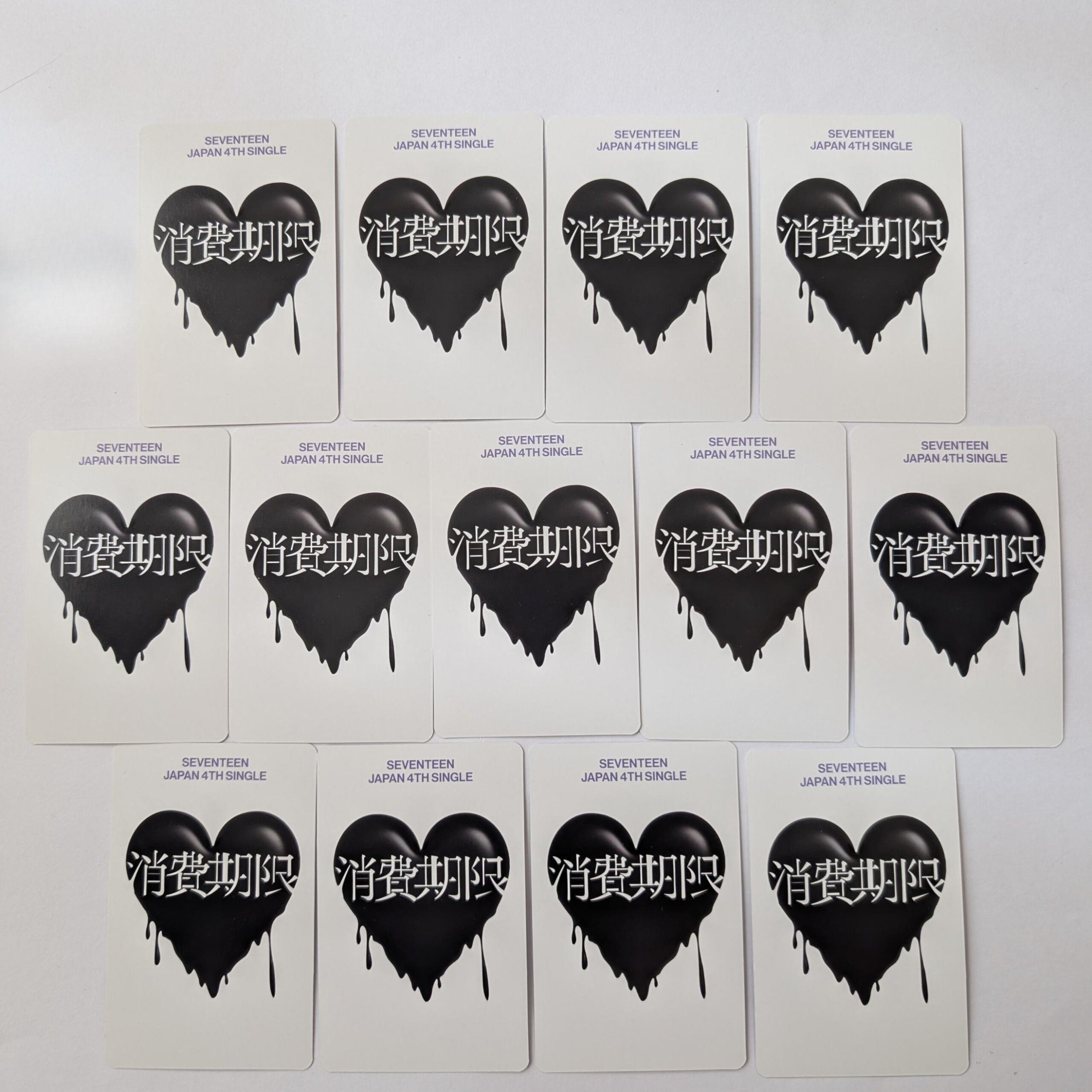 名称未設定のデザイン (66)