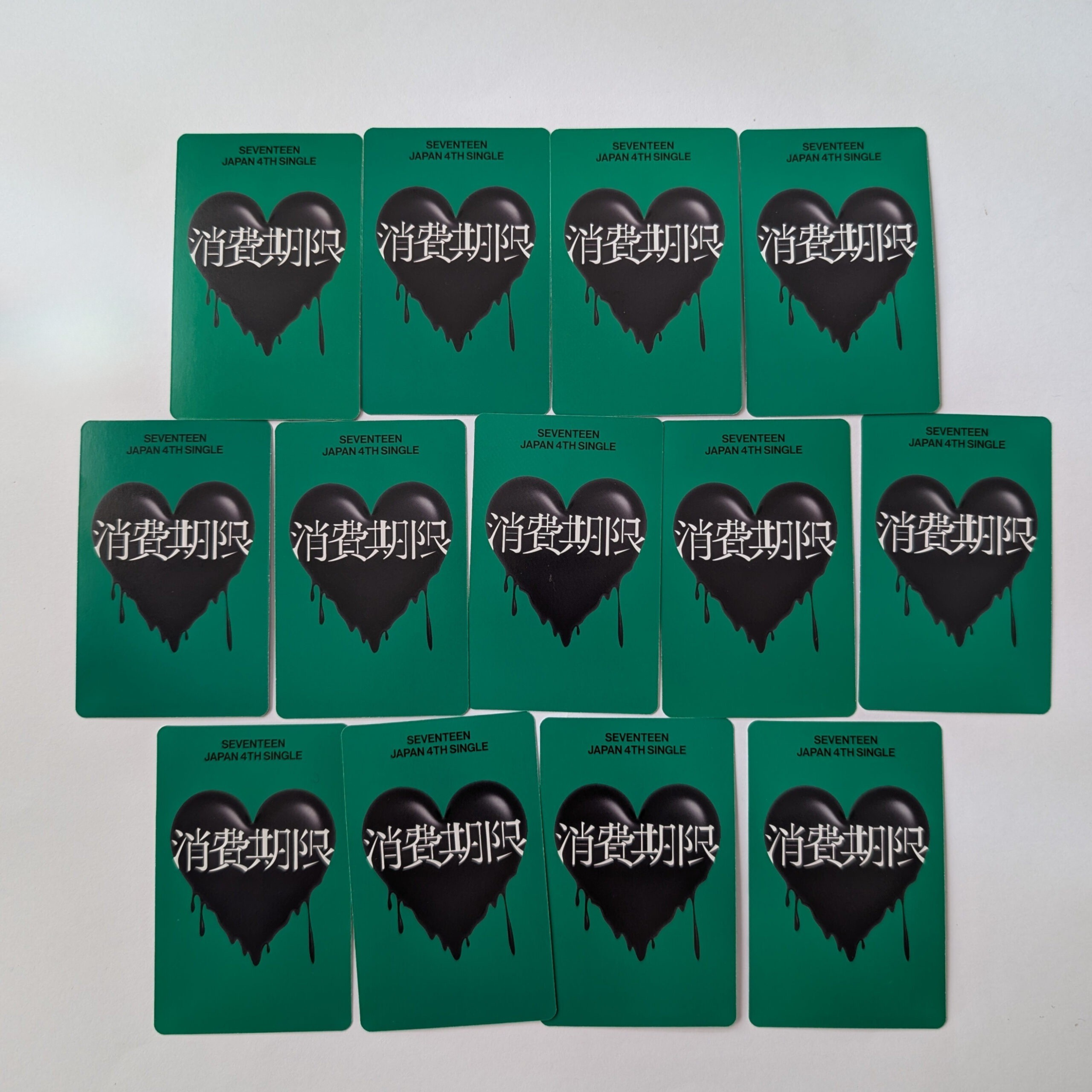 名称未設定のデザイン (67)