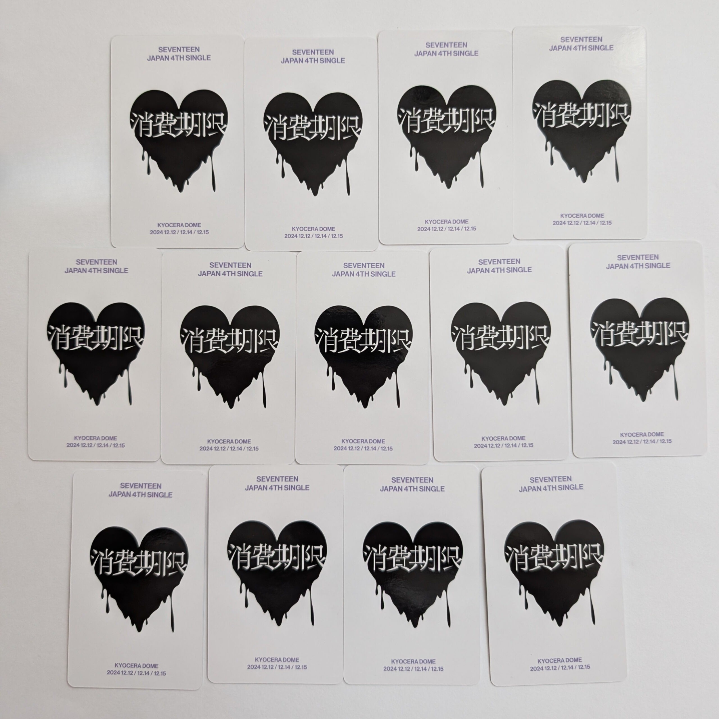 名称未設定のデザイン (68)