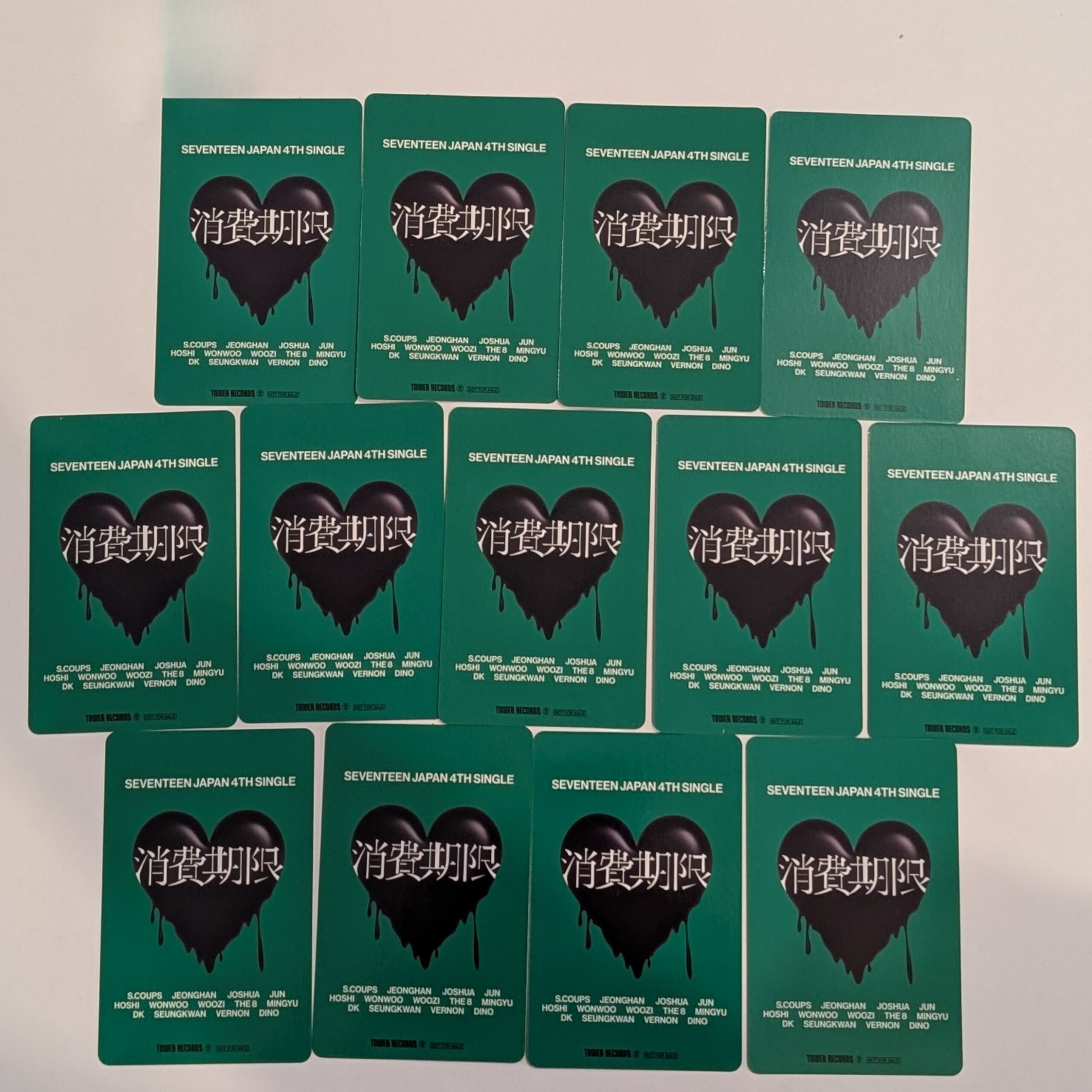 名称未設定のデザイン (69)