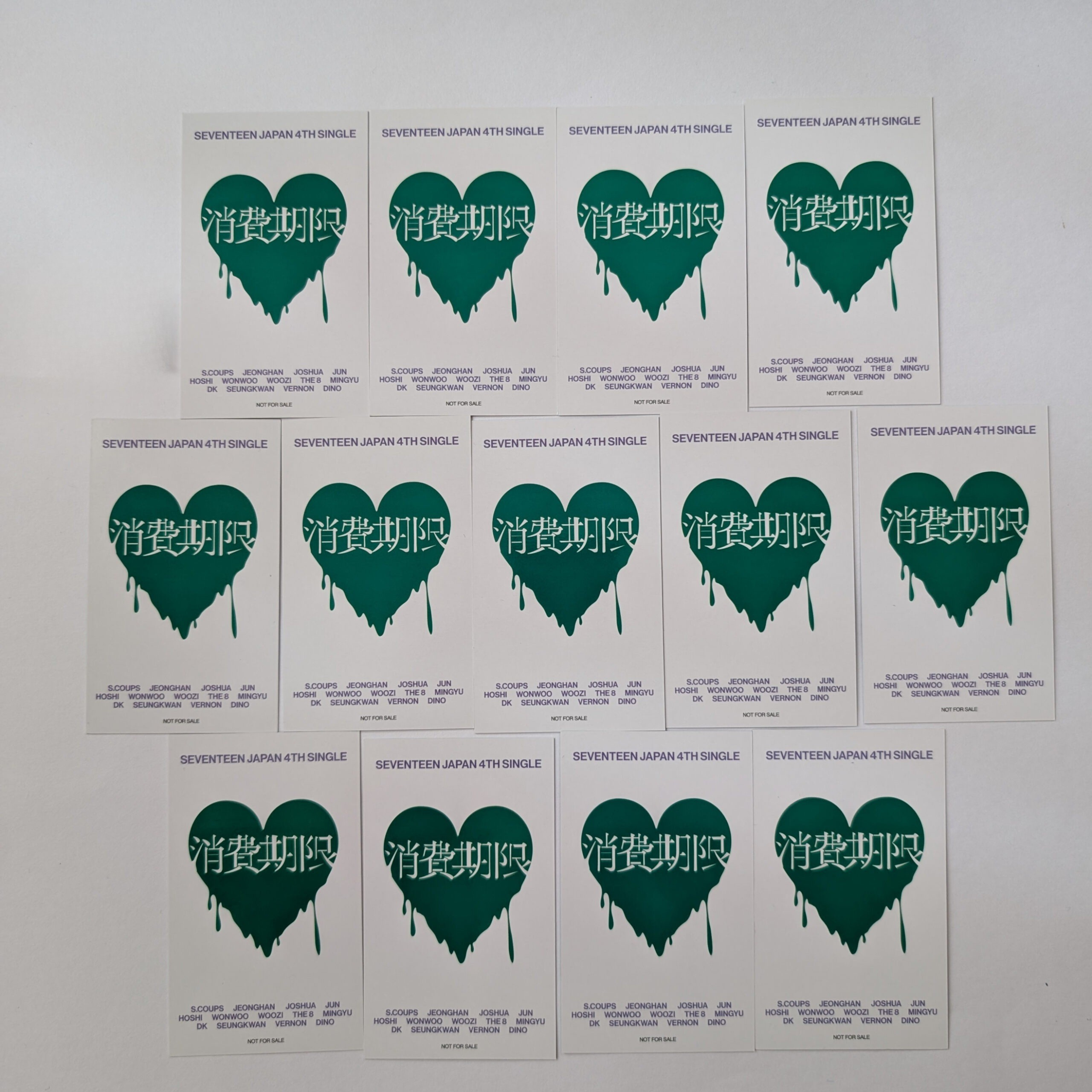 名称未設定のデザイン (77)