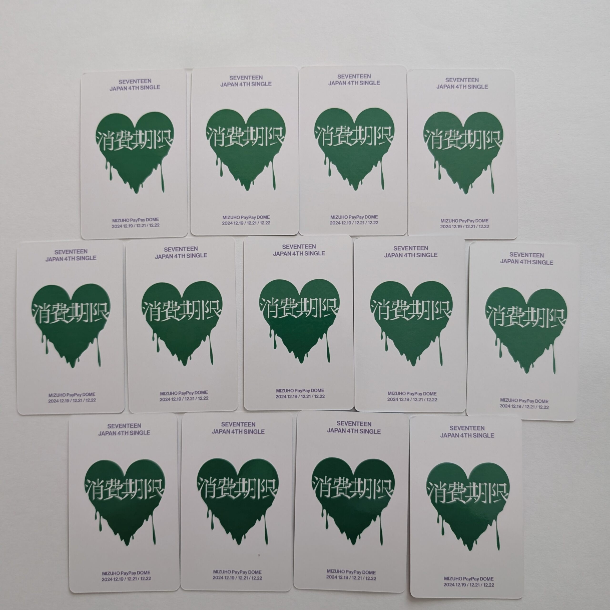 名称未設定のデザイン (78)