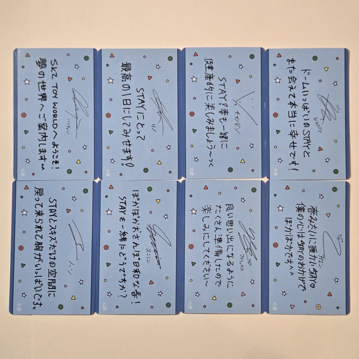 20251225_1647268640851180512020118.jpg Stray Kids TOY WORLD benefit photocard