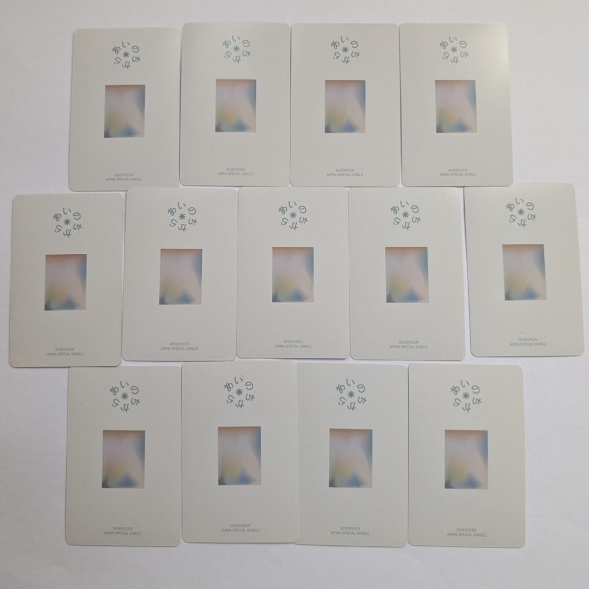 Seventeen Power of love Limited Edition photocard