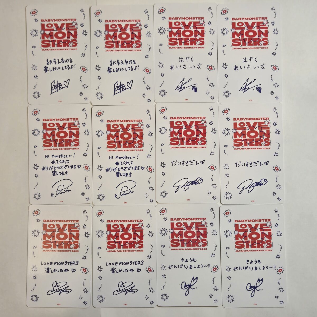 BABYMONSTER-POPUP-THANKS-MONSTIEZ 2 BABYMONSTER POPUP THANKS-MONSTIEZ Photocard