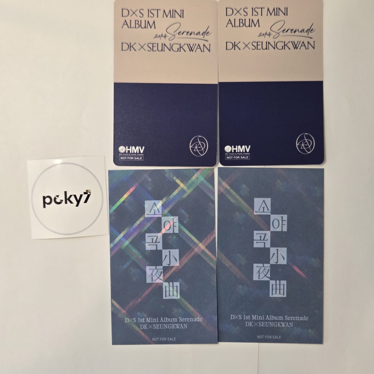 dxs-serenade-hmv-lucky-draw-2