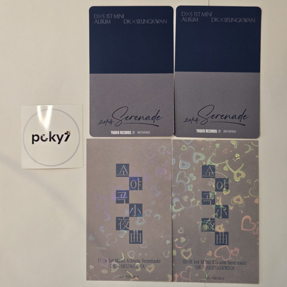 dxs-serenade-tower-records-lucky-draw-2 DxS Serenade Tower Records POB Lucky Draw Photocard
