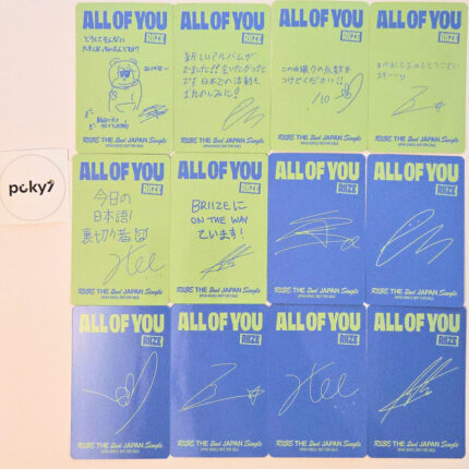 RIIZE All of You Limited A ver Photocard