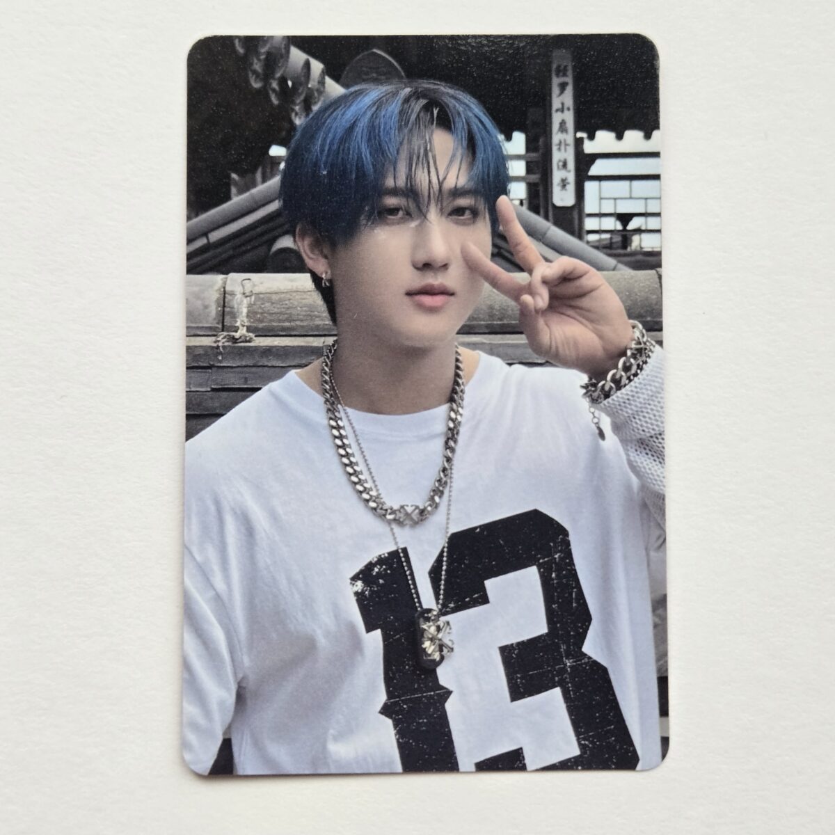 Stray Kids Hop 合 Tower Records Lucky draw photocard