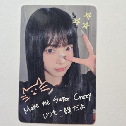 Le sserafim Crazy (JP) UMS special photocard