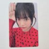 LE SSERAFIM EASY CRAZY HOT TOKYO DOME UMS Lucky Draw Photocard