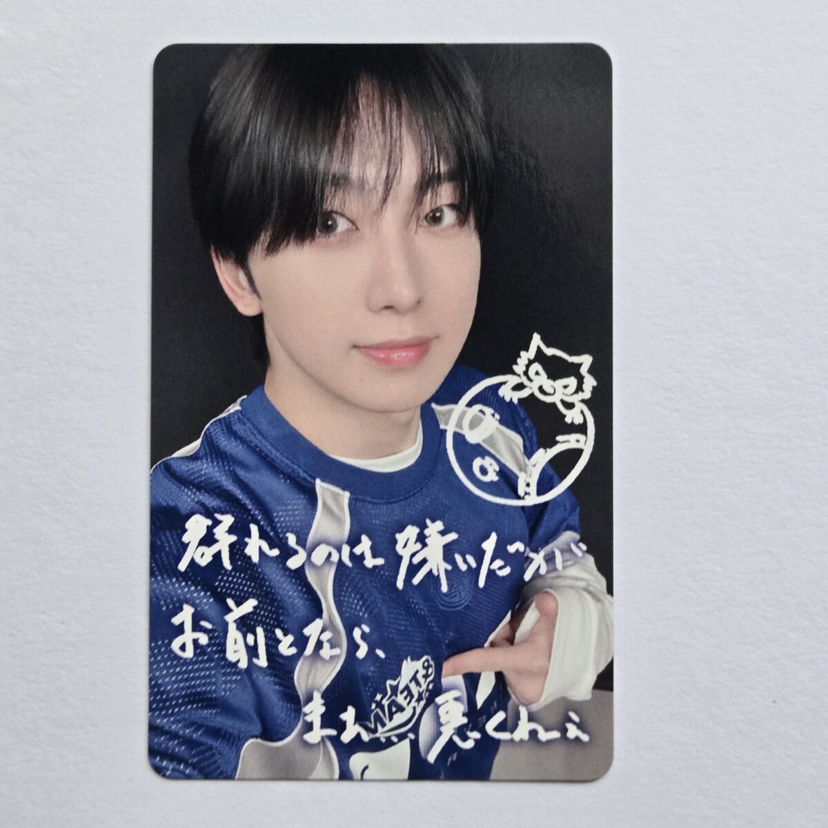 &TEAM KR mini album Back To Life UMS Lucky Draw Deco Photocard
