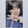 &TEAM KR Back To Life Weverse Lucky Draw Deco Photocard