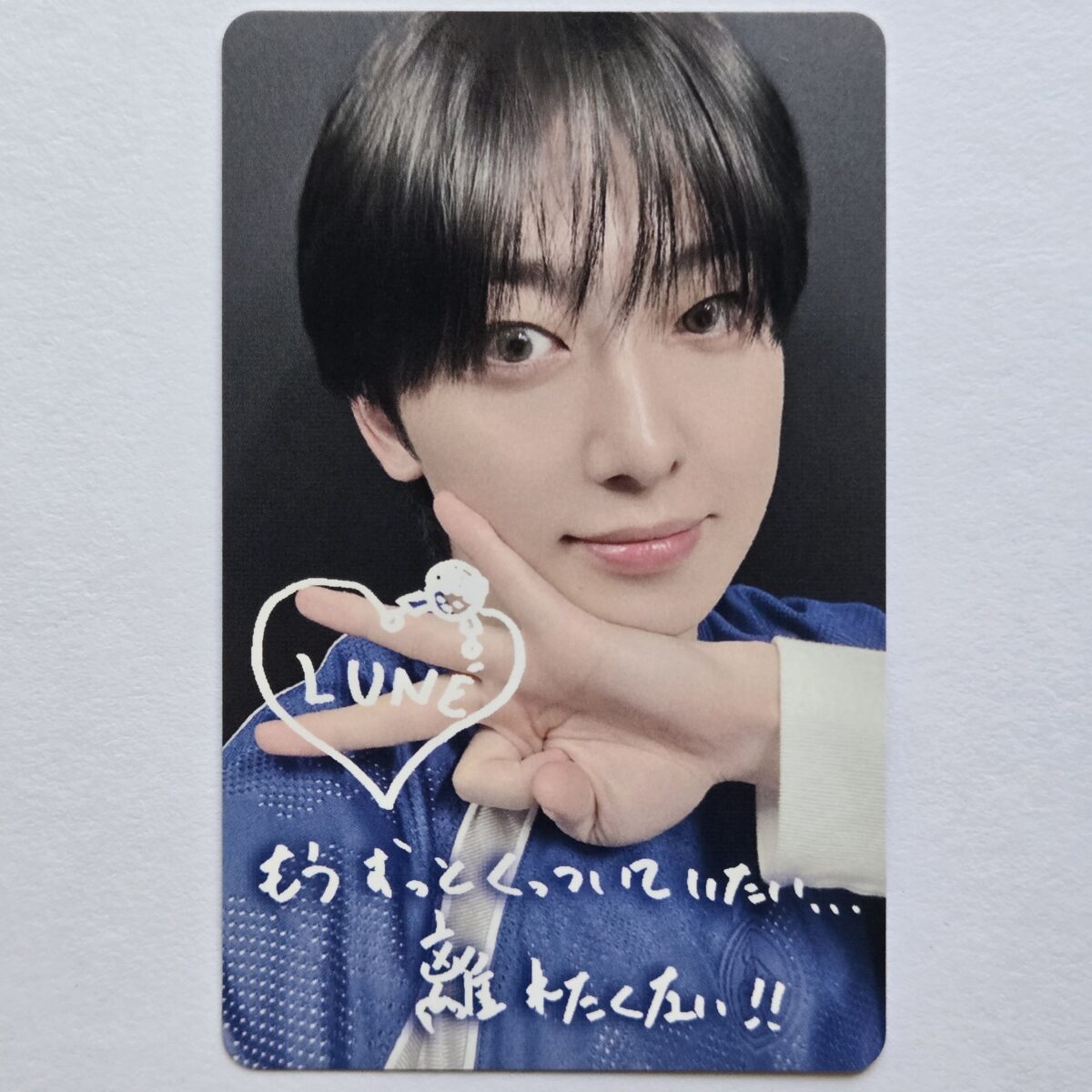 &TEAM KR Back To Life Weverse Lucky Draw Deco Photocard