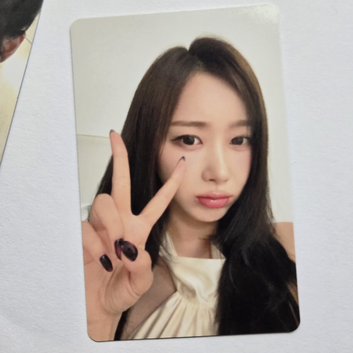 aespa Rich Man Tower Records Lucky Draw Photocard