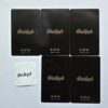 TXT Starkissed UMS Lucky Draw Photocard