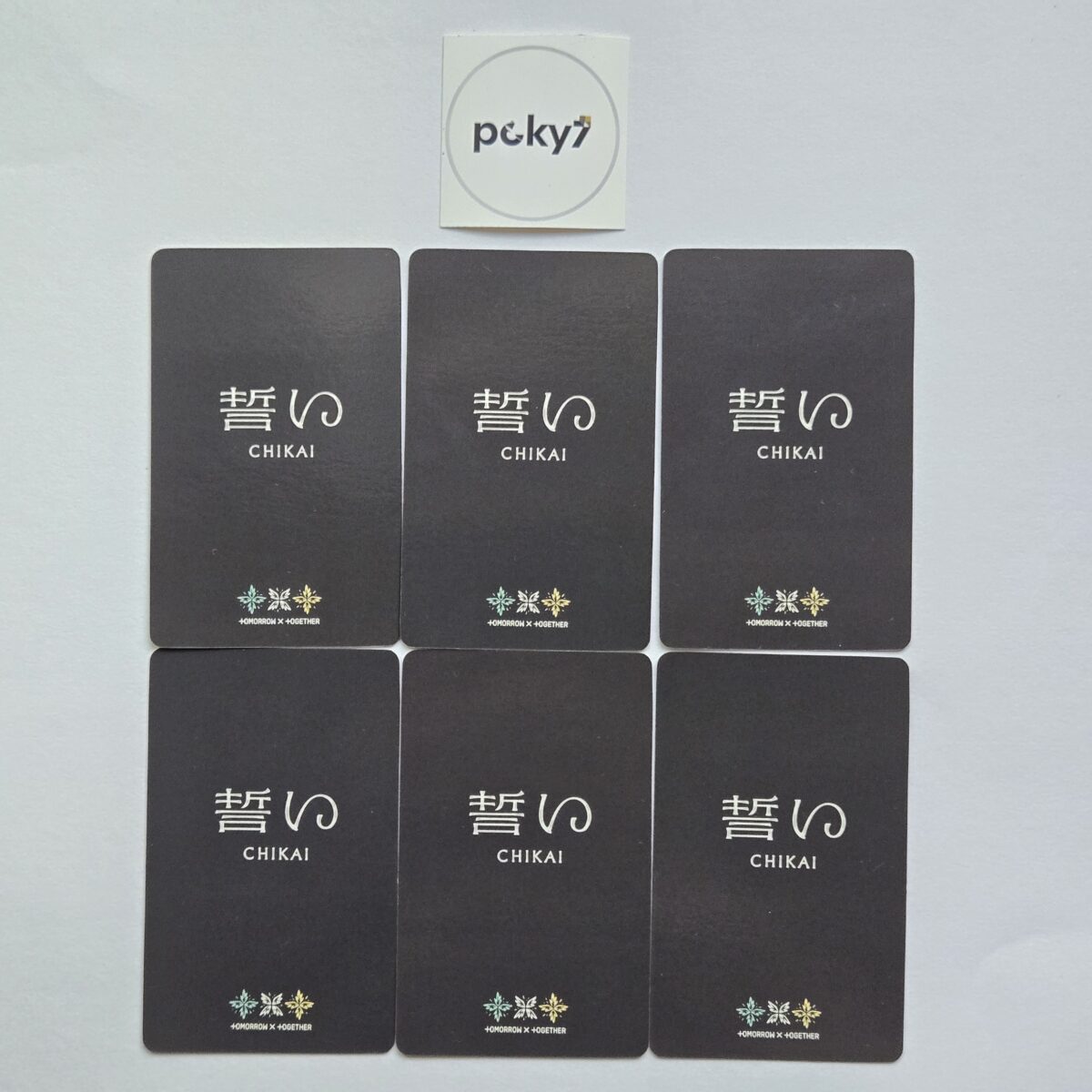 TXT 誓い chikai Tokyo Dome Lucky Draw Unit Photocard