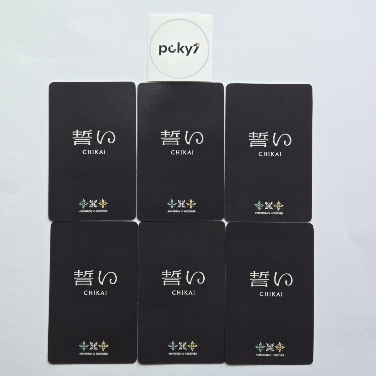 TXT 誓い Chikai Osaka Venue Lucky Draw unit Photocard