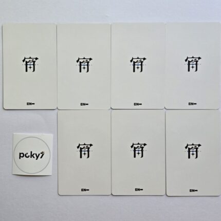 Enhypen 宵 Yoi HMV Lucky Draw Photocard