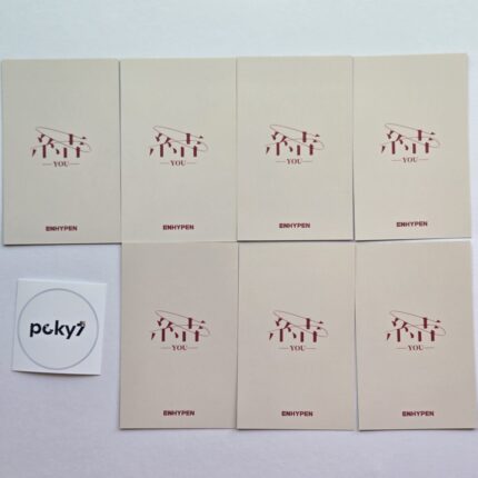 Enhypen 結 -You- UMS Lucky Draw Photocard