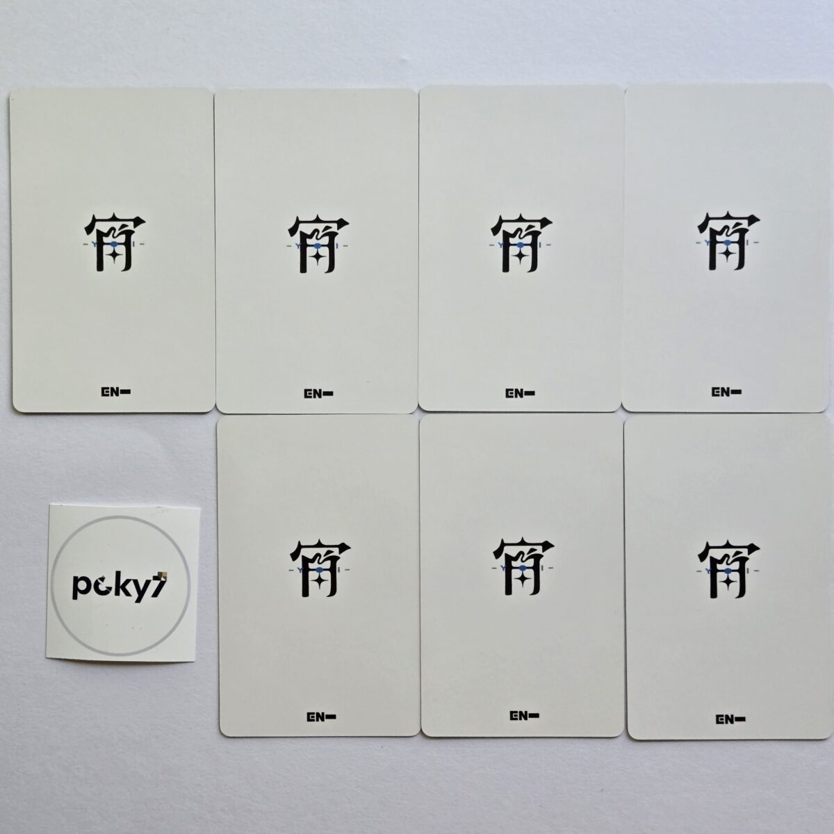 Enhypen 宵 Yoi HMV Lucky Draw Photocard