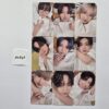 &TEAM 月狼 Go in Blind UMS Lucky Draw Photocard