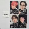 &TEAM We on Fire Weverse Lucky Draw Deco Photocard