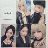 Le Sserafim Hot Weverse Lucky Draw Signed Photocard