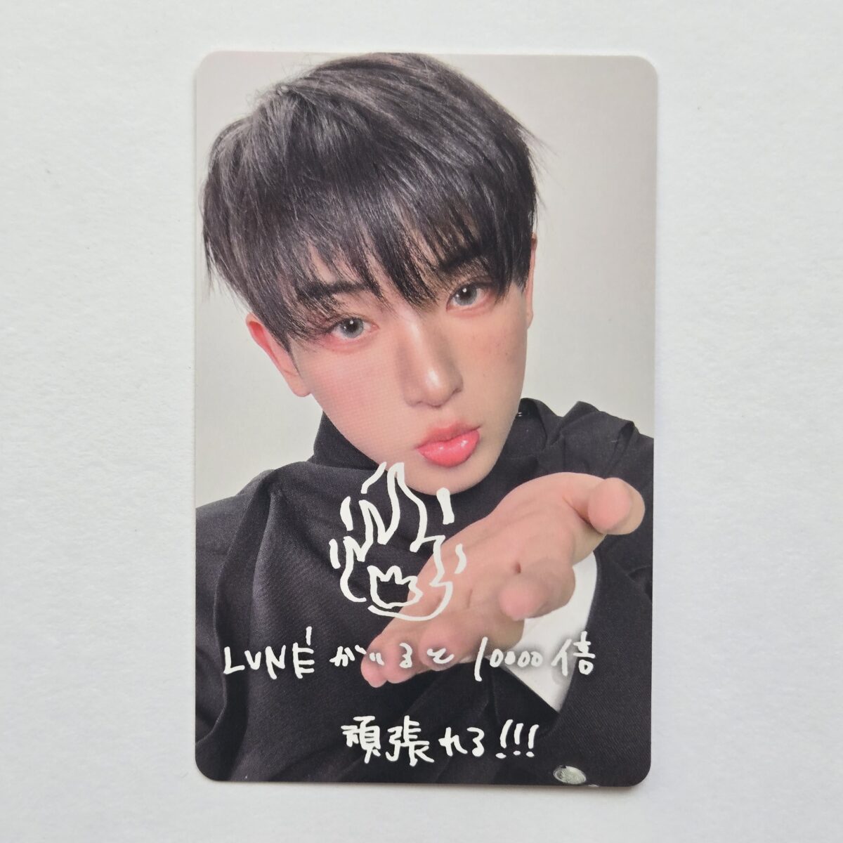 &TEAM We on Fire UMS Lucky Draw Deco Photocard