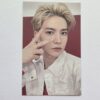 Enhypen 結 You HMV Lucky Draw photocard
