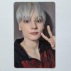 TXT Starkissed UMS Lucky Draw Photocard