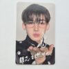 &TEAM We on Fire UMS Lucky Draw Deco Photocard