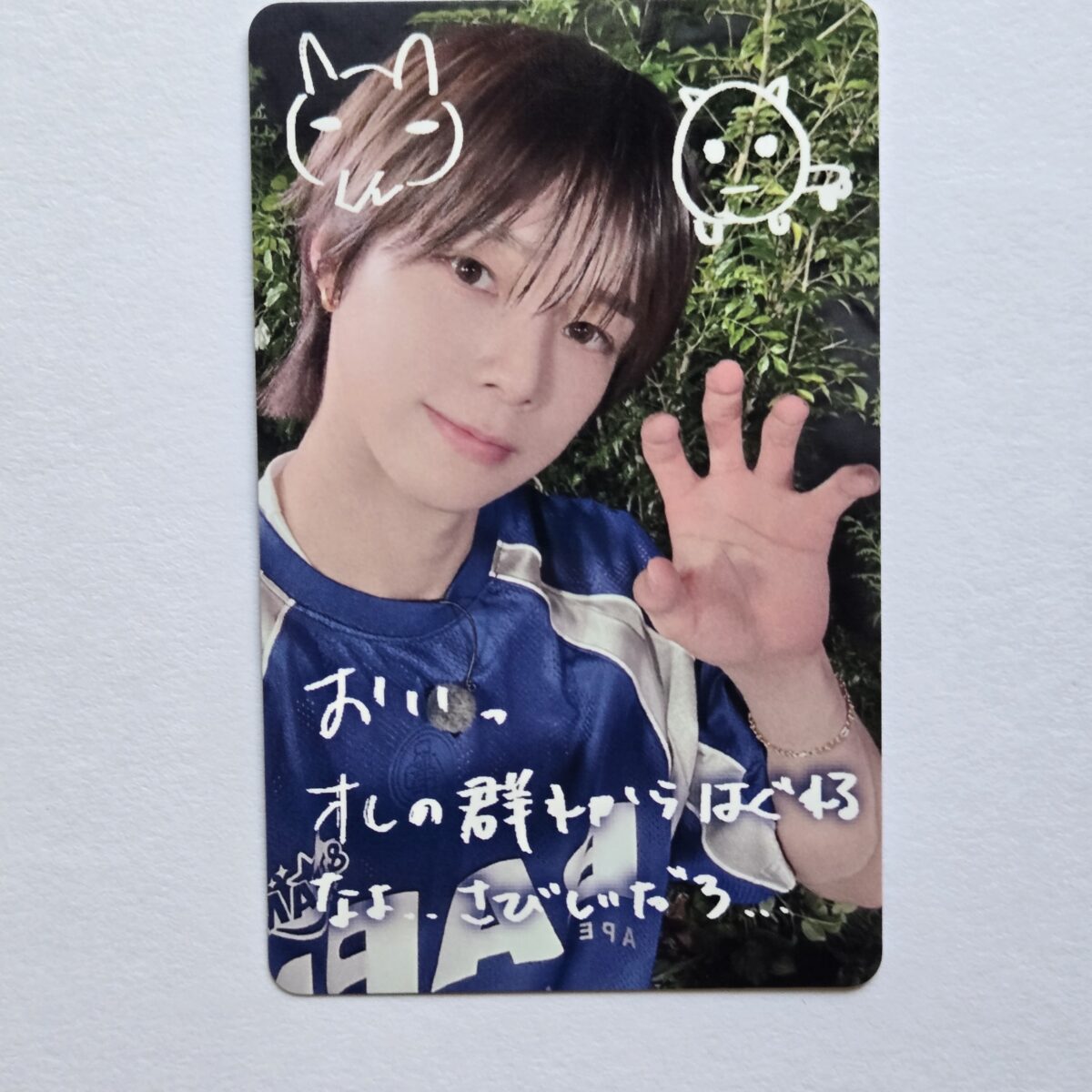 &TEAM KR mini album Back To Life UMS Lucky Draw Deco Photocard