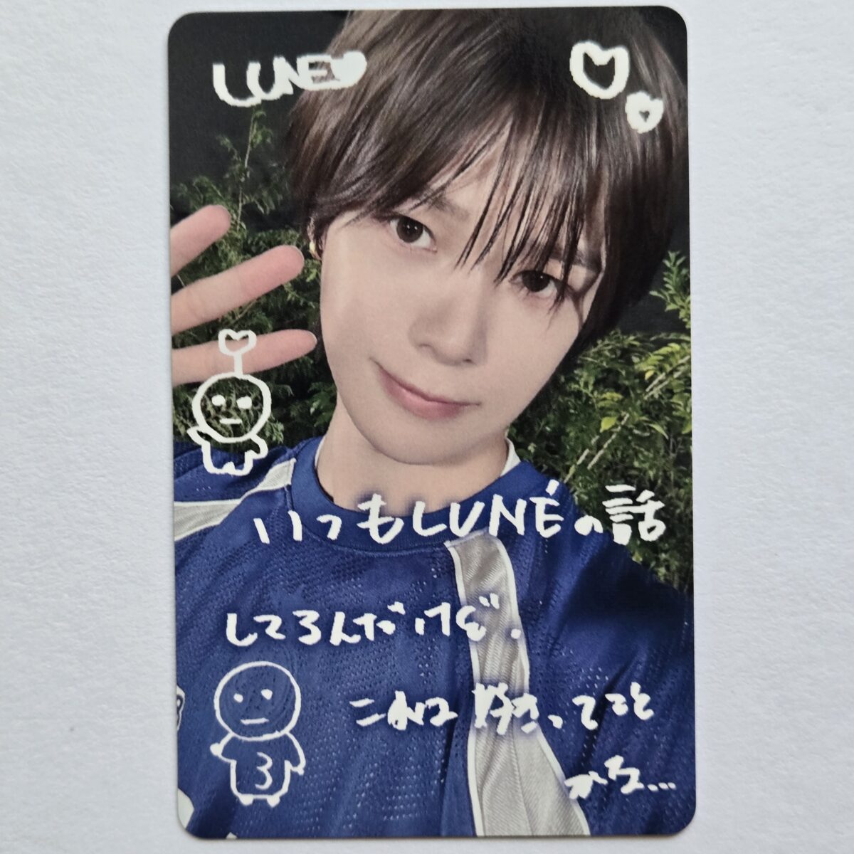 &TEAM KR Back To Life Weverse Lucky Draw Deco Photocard
