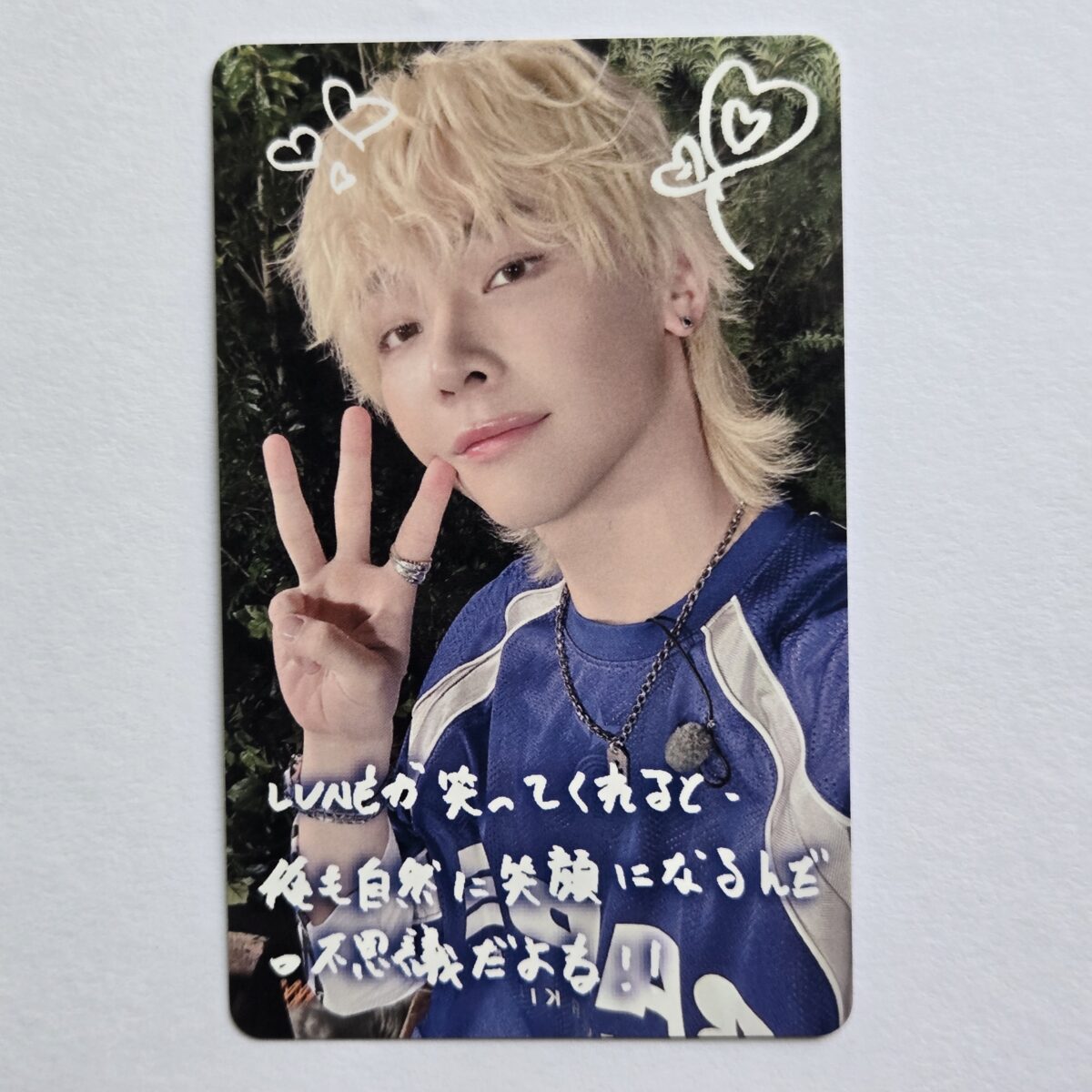 &TEAM KR Back To Life Weverse Lucky Draw Deco Photocard