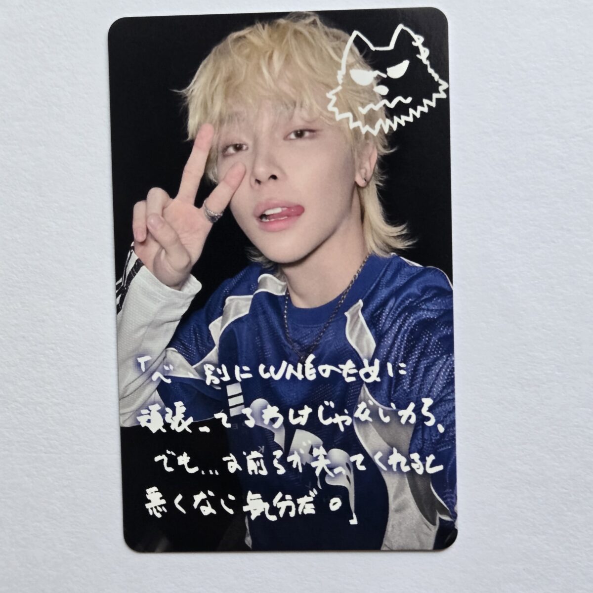 &TEAM KR mini album Back To Life UMS Lucky Draw Deco Photocard