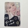 Le sserafim Crazy (JP) UMS special photocard