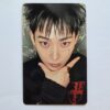 Enhypen Desire HMV Lucky Draw Photocard