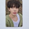 TXT Minisode 3: TOMORROW UMS Photocard