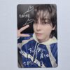 &TEAM KR Back To Life Weverse Lucky Draw Deco Photocard