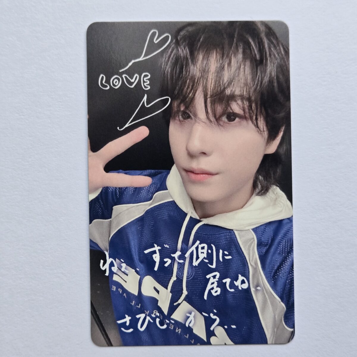 &TEAM KR Back To Life Weverse Lucky Draw Deco Photocard