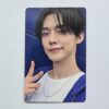 TXT Love Language UMS Photocard