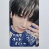 &TEAM KR Back To Life Weverse Lucky Draw Deco Photocard
