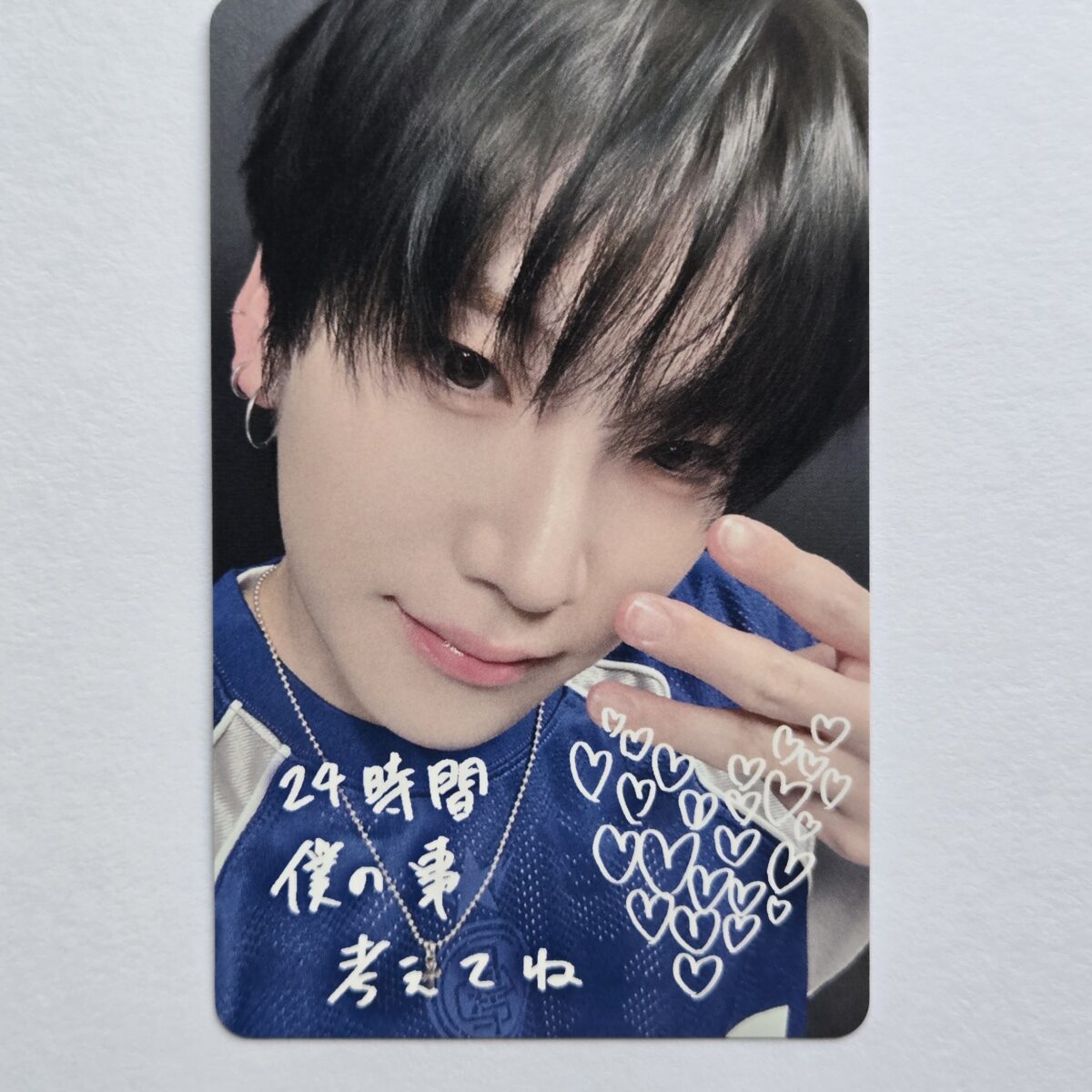&TEAM KR Back To Life Weverse Lucky Draw Deco Photocard