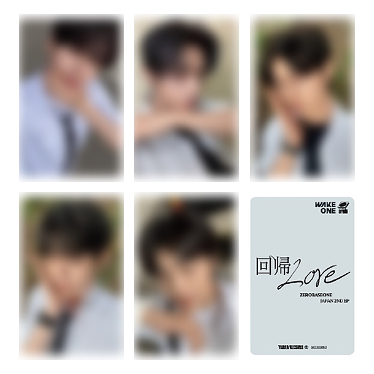 ZEROBASEONE Kaiki LOVE Tower Records Lucky Draw B Prize Photocard - Image 1
